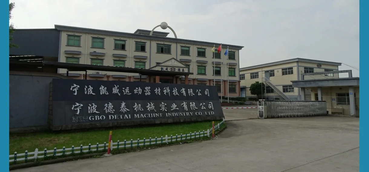 Kaiwei factory exterior